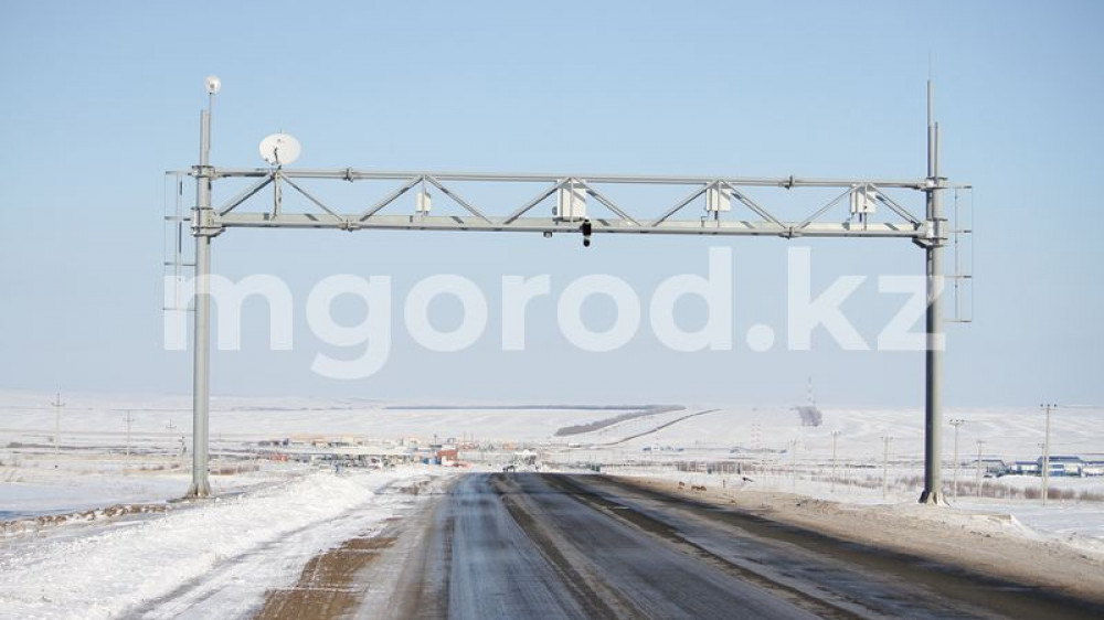 Фото:mgorod.kz