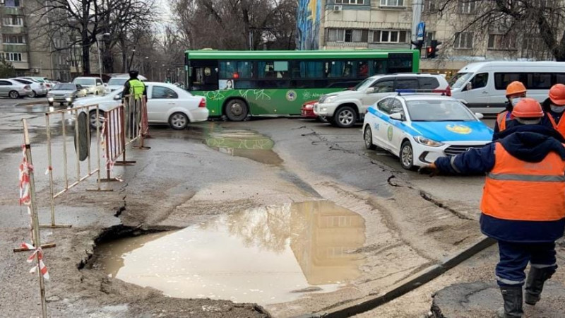 Фото: пресс-служба акимата Алматы