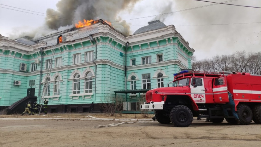 Фото: ГУ МЧС по Амурской области.