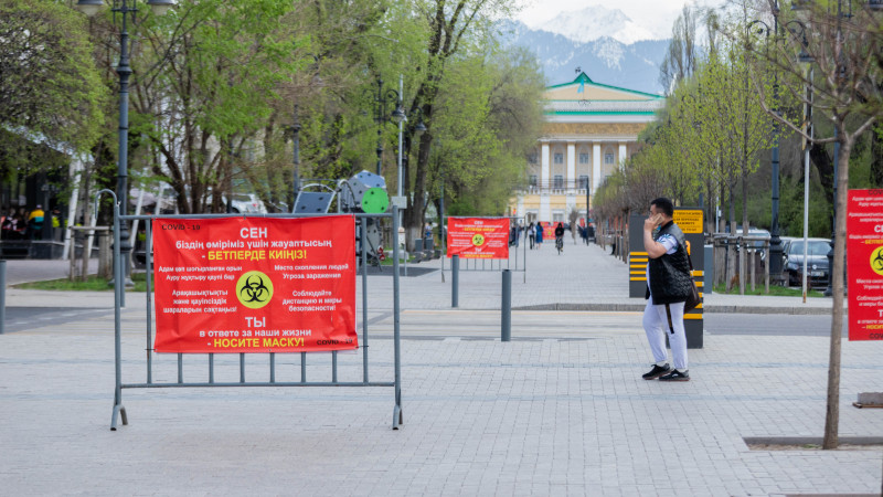 Фото Tengrinews.kz/Алихан Сариев