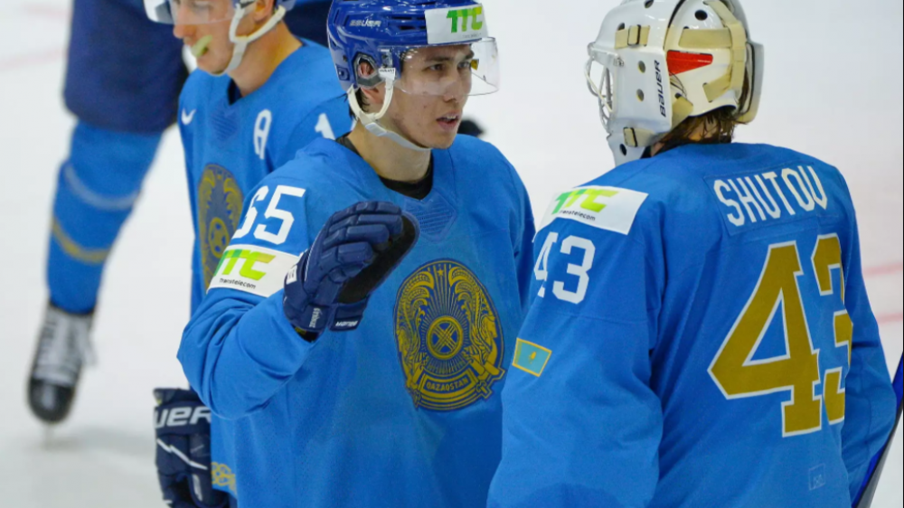 ©icehockey.kz