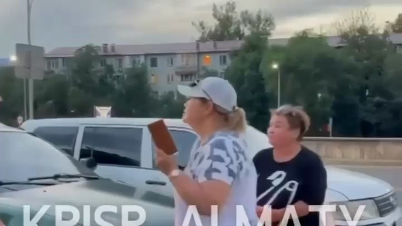 Кадр из видео Instagram / @krisp_almaty