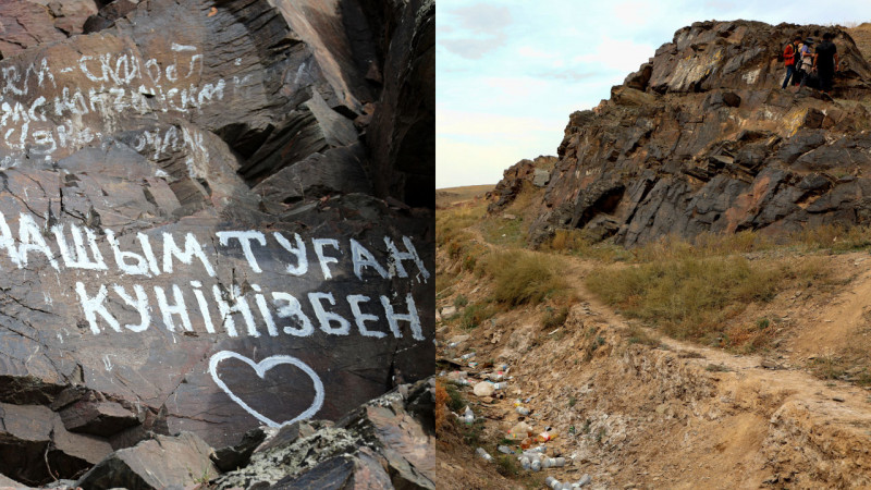 Фото: Сергей Алексеенок