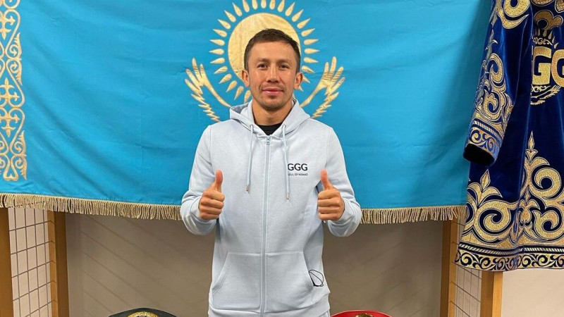 ©️ instagram/gggboxing