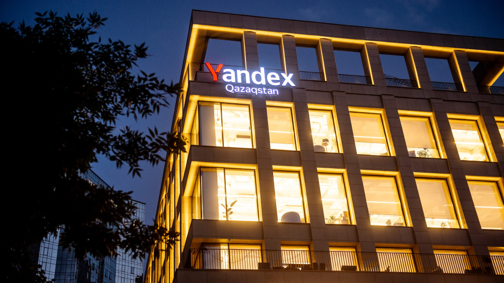 Фото: Yandex Qazaqstan