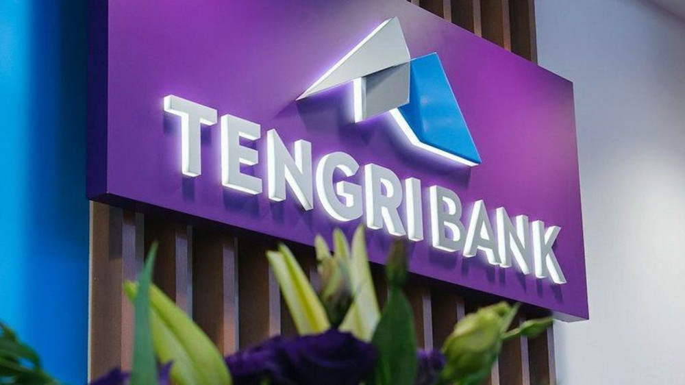 Фото: Tengri Bank